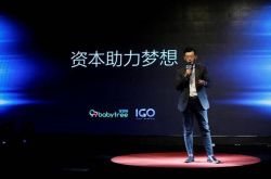 10分钟科普!佳木斯企业招聘官网_哔哩哔哩-2